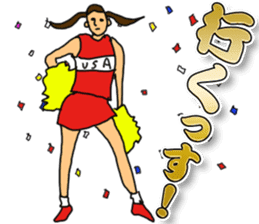 Cheerleader YUKIKO sticker #894768