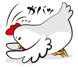 Mr. Silent Rooster sticker #895065