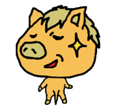Otto the baby boar sticker #895253