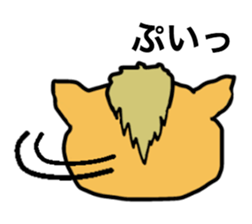 Otto the baby boar sticker #895255