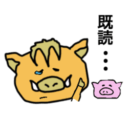 Otto the baby boar sticker #895270