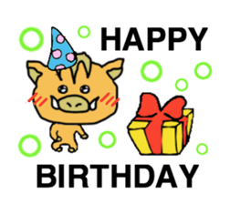 Otto the baby boar sticker #895273