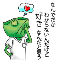 LEON of mean chameleon sticker #895562