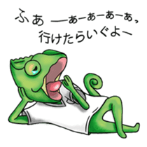 LEON of mean chameleon sticker #895563