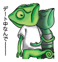 LEON of mean chameleon sticker #895571