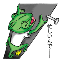 LEON of mean chameleon sticker #895574