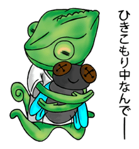 LEON of mean chameleon sticker #895575