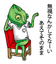 LEON of mean chameleon sticker #895579