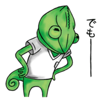 LEON of mean chameleon sticker #895582