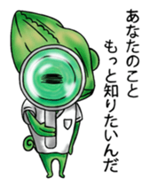 LEON of mean chameleon sticker #895591