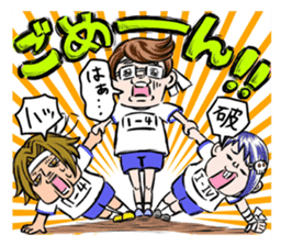 Forgive Me sticker #895804