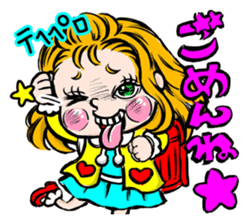 Forgive Me sticker #895807