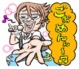 Forgive Me sticker #895812