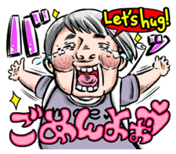 Forgive Me sticker #895813