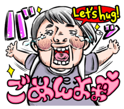 Forgive Me sticker #895813