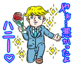 Forgive Me sticker #895815