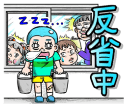 Forgive Me sticker #895817