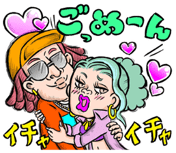 Forgive Me sticker #895818