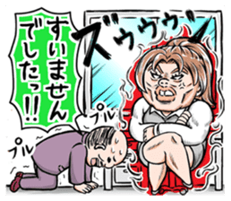 Forgive Me sticker #895822