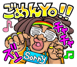Forgive Me sticker #895826