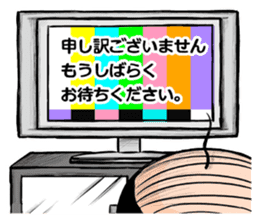 Forgive Me sticker #895832