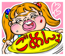 Forgive Me sticker #895838