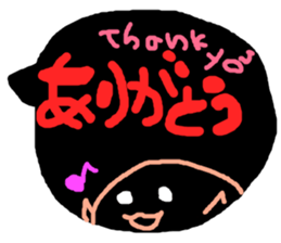 a word stamp sticker #895884