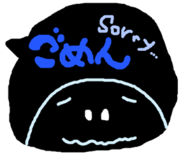 a word stamp sticker #895885