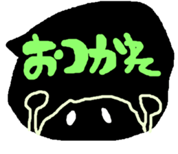 a word stamp sticker #895891