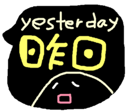 a word stamp sticker #895893