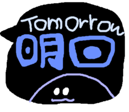 a word stamp sticker #895895