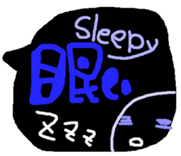 a word stamp sticker #895896