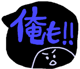 a word stamp sticker #895898