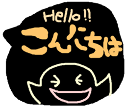 a word stamp sticker #895906