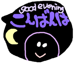 a word stamp sticker #895907