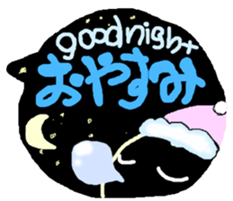 a word stamp sticker #895908