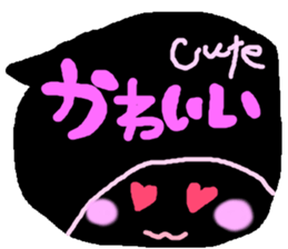 a word stamp sticker #895910