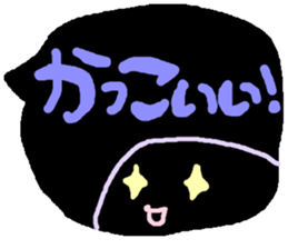 a word stamp sticker #895911