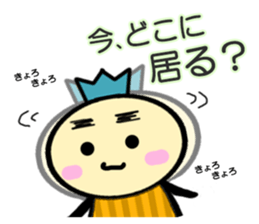 Fairy Mohican sticker #896132