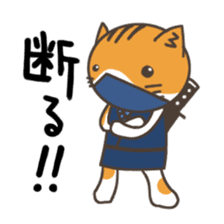 Ninja Cat  Nekonin sticker #896200