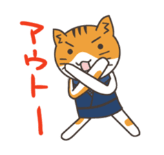 Ninja Cat  Nekonin sticker #896202