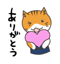 Ninja Cat  Nekonin sticker #896207