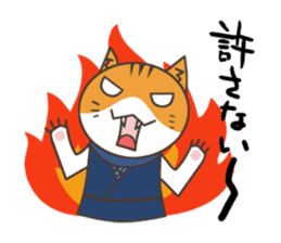 Ninja Cat  Nekonin sticker #896219