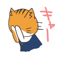 Ninja Cat  Nekonin sticker #896228