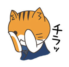 Ninja Cat  Nekonin sticker #896229