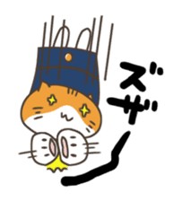 Ninja Cat  Nekonin sticker #896230