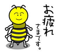 Terry the Biz Bee (Japanese) sticker #896239