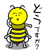 Terry the Biz Bee (Japanese) sticker #896244