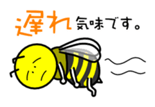 Terry the Biz Bee (Japanese) sticker #896247