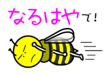 Terry the Biz Bee (Japanese) sticker #896254